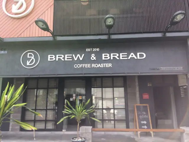 Brew & Bread Coffee Bar Food Photo 5