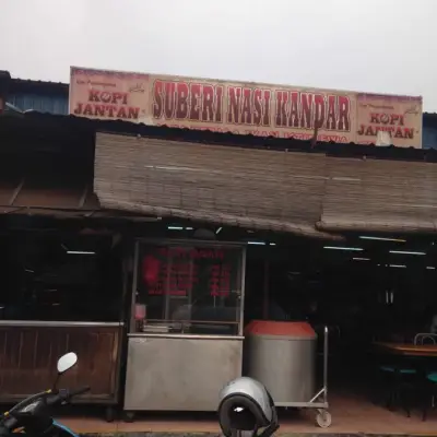 Suberi Nasi Kandar