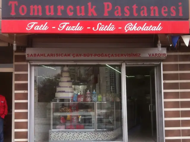 Tomurcuk Pastanesi'nin yemek ve ambiyans fotoğrafları 2