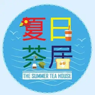 The Summer Tea House夏日茶居 Food Photo 2