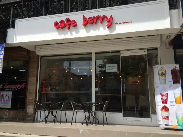 Cafe Berry Food Photo 4