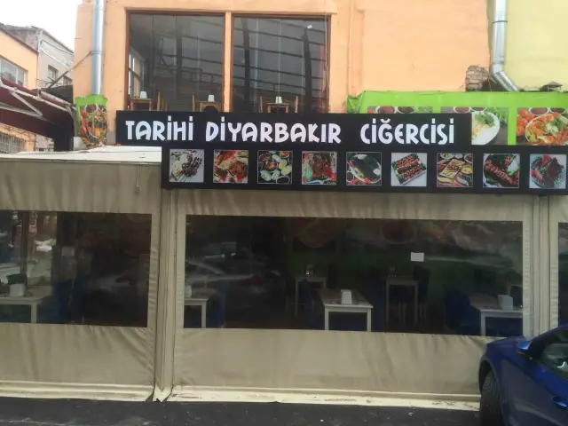 Tarihi Diyarbakır Ciğercisi'nin yemek ve ambiyans fotoğrafları 3