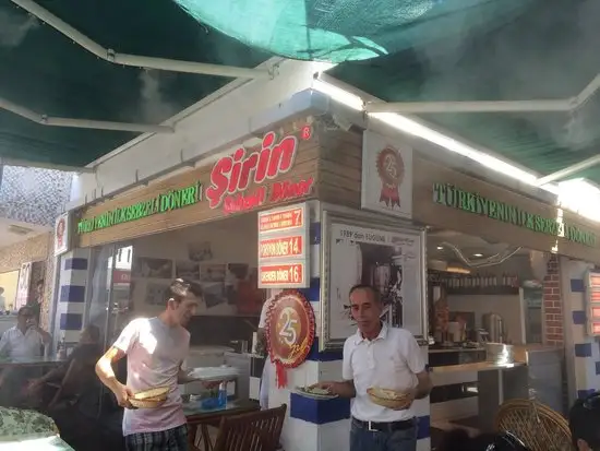 Şirin Sebzeli Döner'nin yemek ve ambiyans fotoğrafları 60