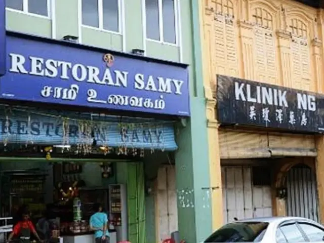 Restoran Samy