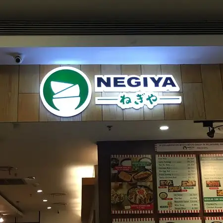 Gambar Makanan Negiya Donburi Kota Kasablanka 19