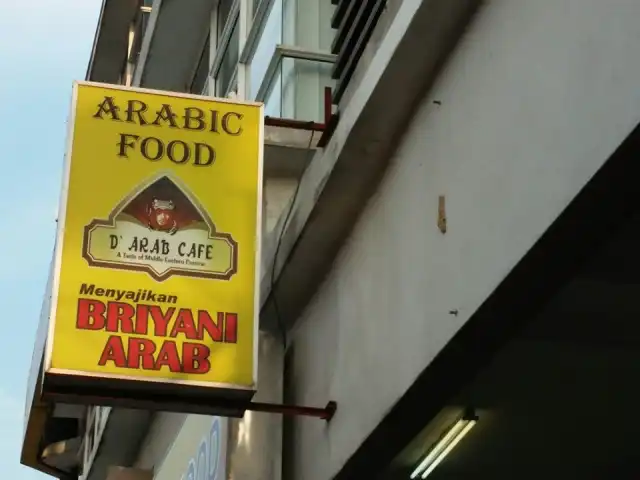 D' Arab Cafe Food Photo 7