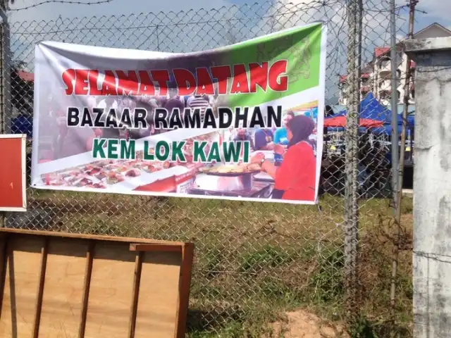 Bazaar Ramadhan Kem Lok Kawi Food Photo 7