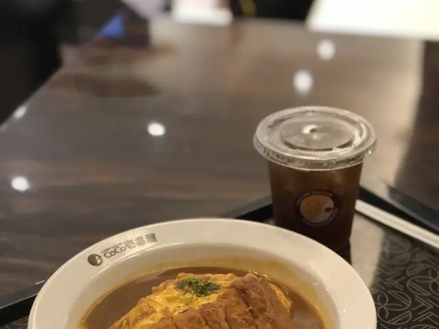 Gambar Makanan Coco Ichibanya Kitchen 5