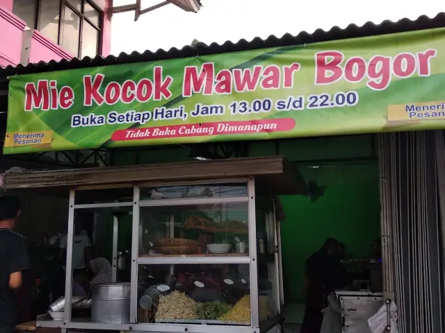 Gambar Makanan Mie Kocok Mawar Bogor 4