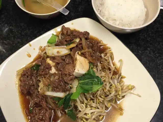 Gambar Makanan Koi Express Teppanyaki 15