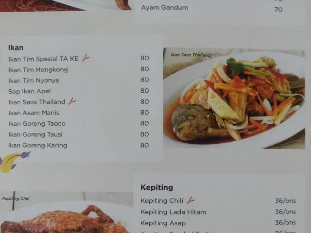 Gambar Makanan Ta Ke Chinese Food 15