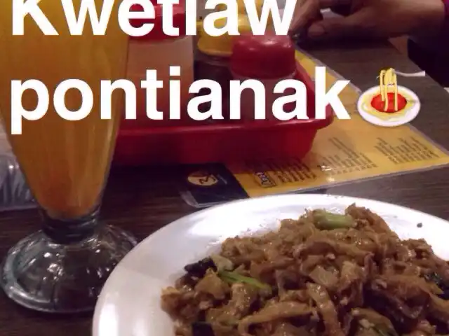 Gambar Makanan Kwetiaw Sapi Pontianak 36 14