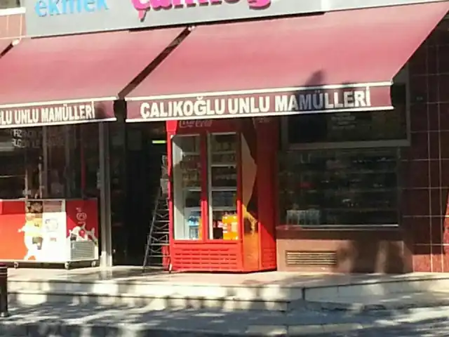 Çalıkoğlu Unlu Mamülleri'nin yemek ve ambiyans fotoğrafları 4