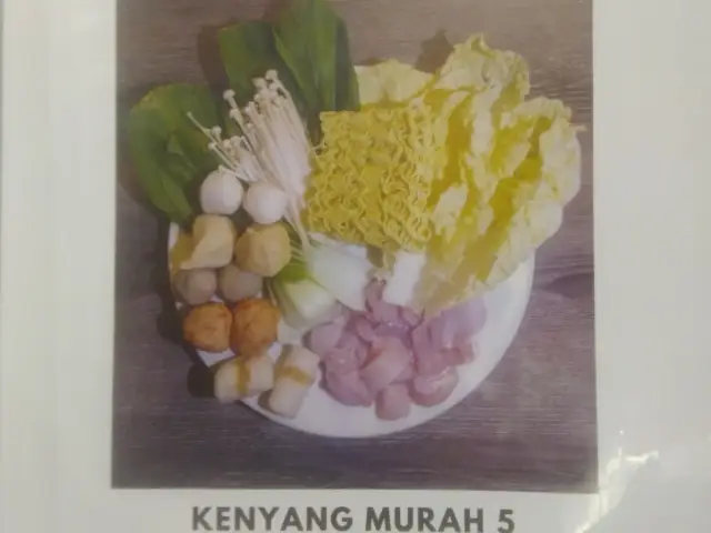 Gambar Makanan Ataeru Ramen & Shabu Shabu 19