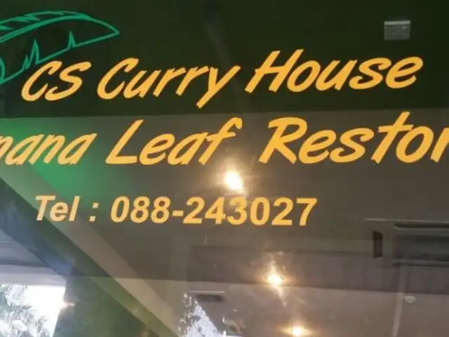 CS Curry House Food Photo 1