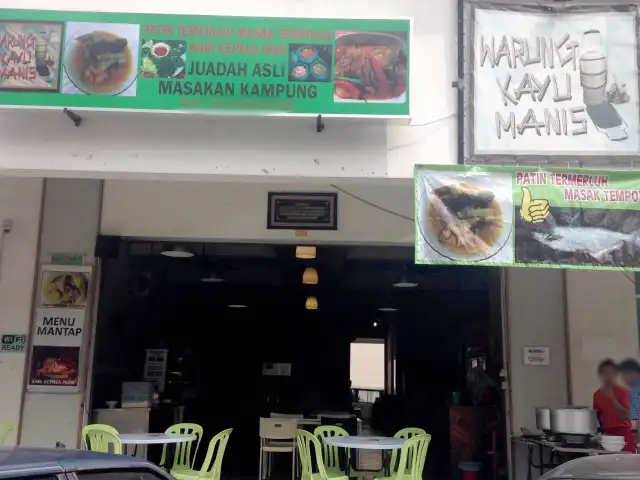 Warung Kayu Manis Food Photo 6