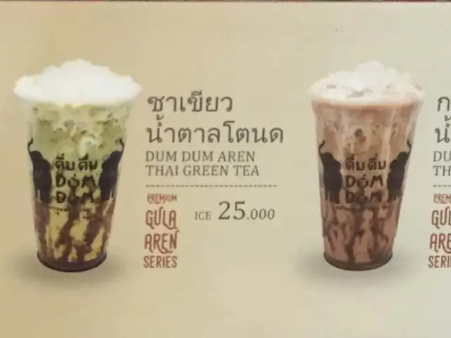 Gambar Makanan DumDumThaiDrinks 20