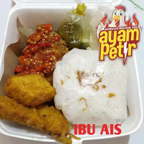 Gambar Makanan Ayam Penyet Sambel Petir (Ibu Ais), Pondok Indah 1