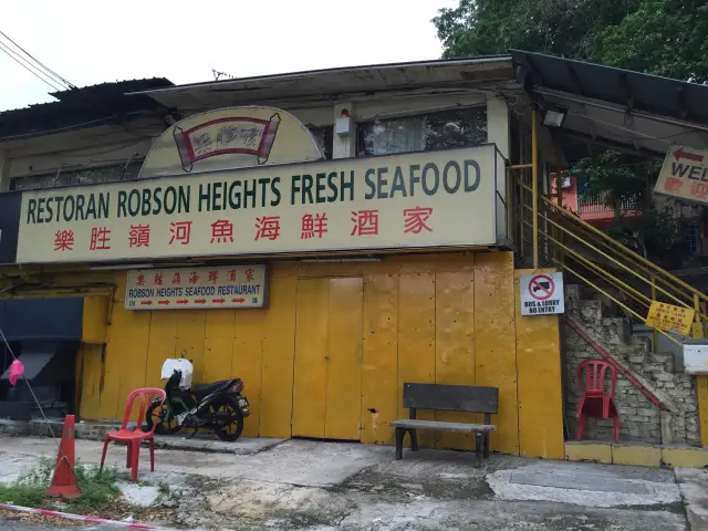 Robson Heights Food Photo 2