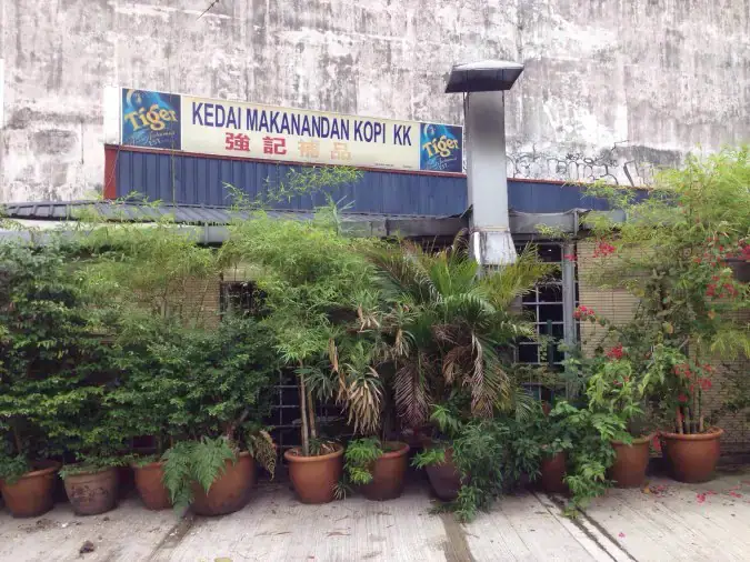 Kedai Makanan Dan Kopi KK