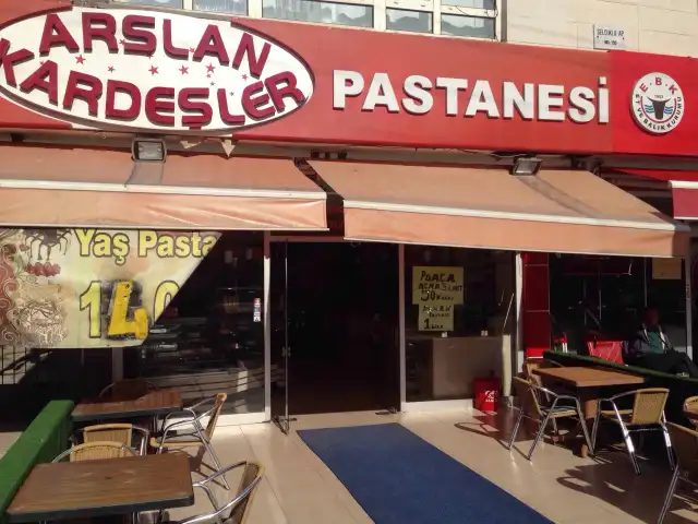 Arslan Kardeşler Pastanesi'nin yemek ve ambiyans fotoğrafları 2