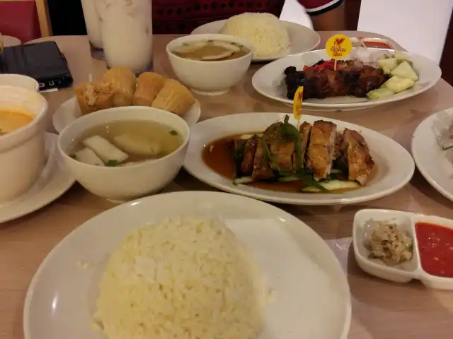 The Chicken Rice Shop Food Photo 11