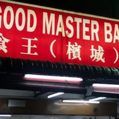 Bak Kut Teh Good Master