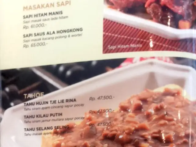 Gambar Makanan Radja Ketjil 15