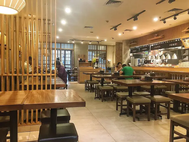 Gambar Makanan Marugame Udon 17