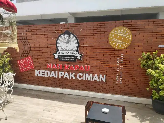 Gambar Makanan Nasi Kapau Kedai Pak Ciman 4