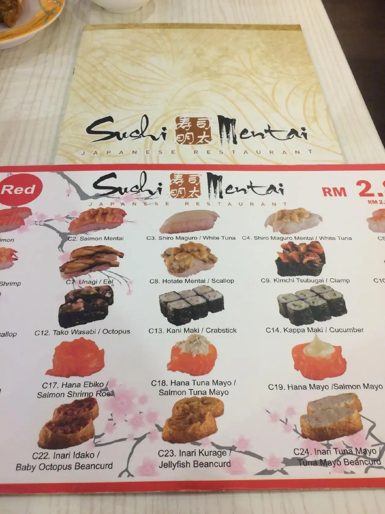 Sushi Mentai @ Bukit Indah