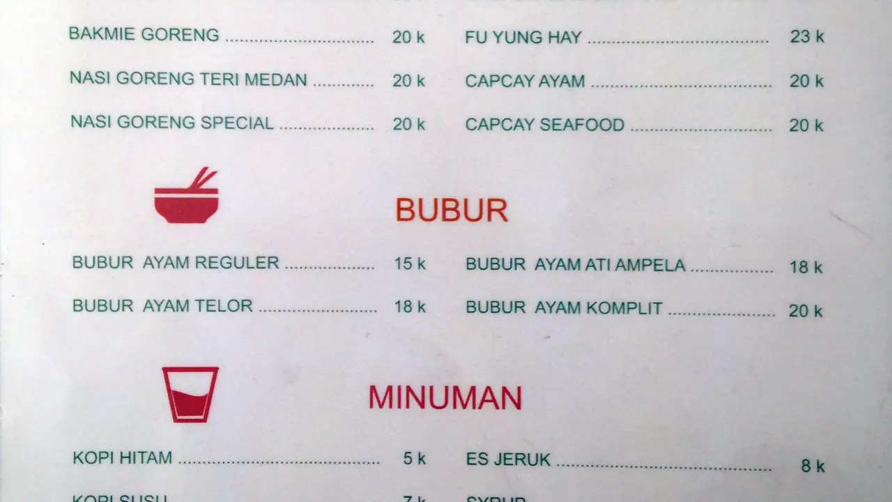 Bubur Ayam Pak Lili