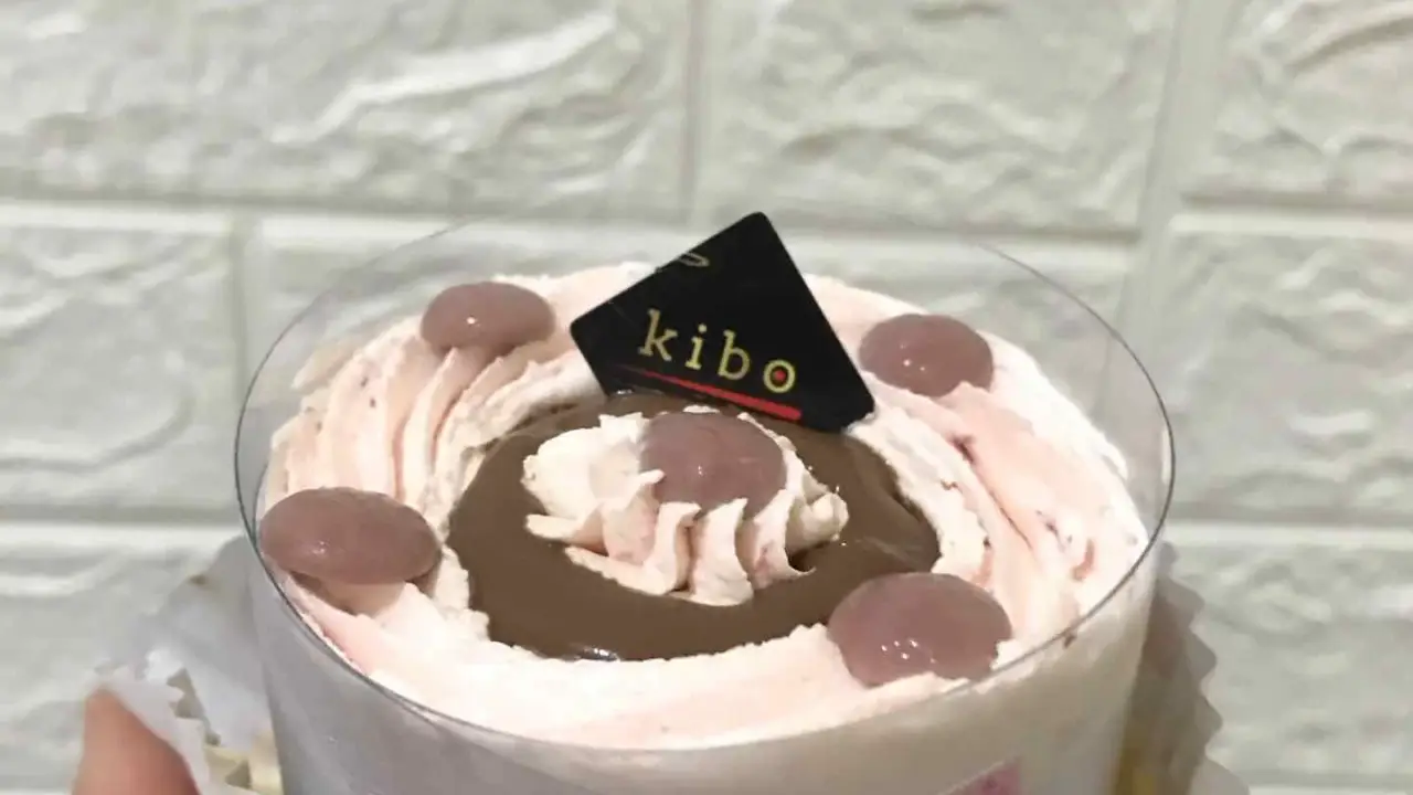 Kibo