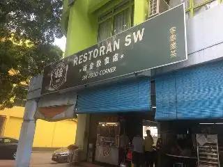 味全饮食店 SW Restaurant