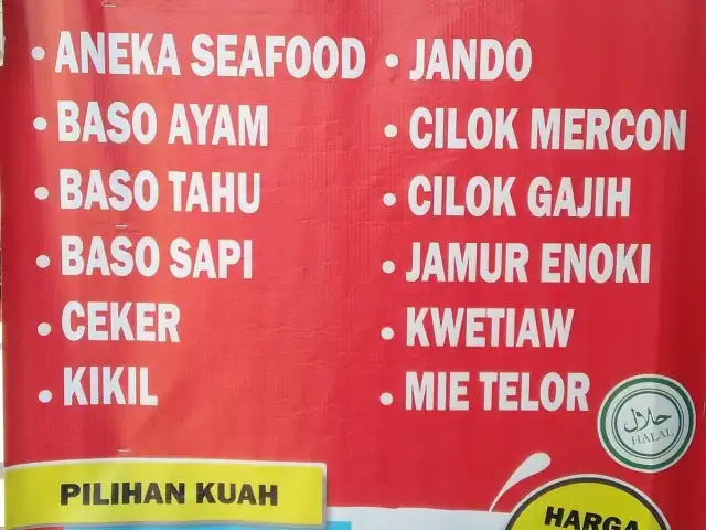 Baso Suki Suka suka