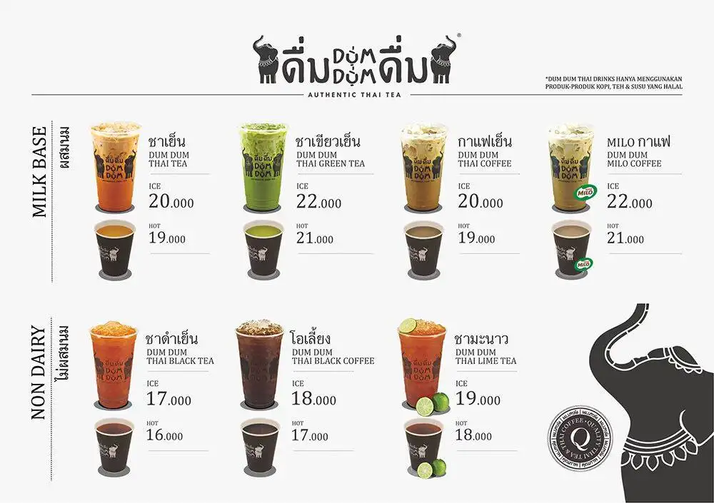 Dum Dum Thai Drinks ECOPlaza CitraRaya