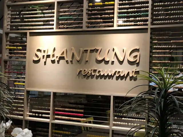Gambar Makanan Shantung Restaurant 3