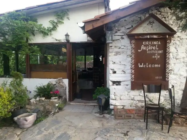 Arsipel Restaurant'nin yemek ve ambiyans fotoğrafları 2