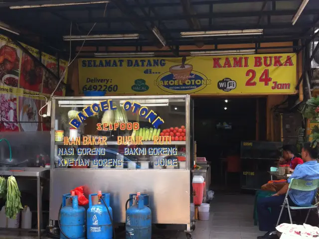 Gambar Makanan Seafood Bakoel Otonk 7