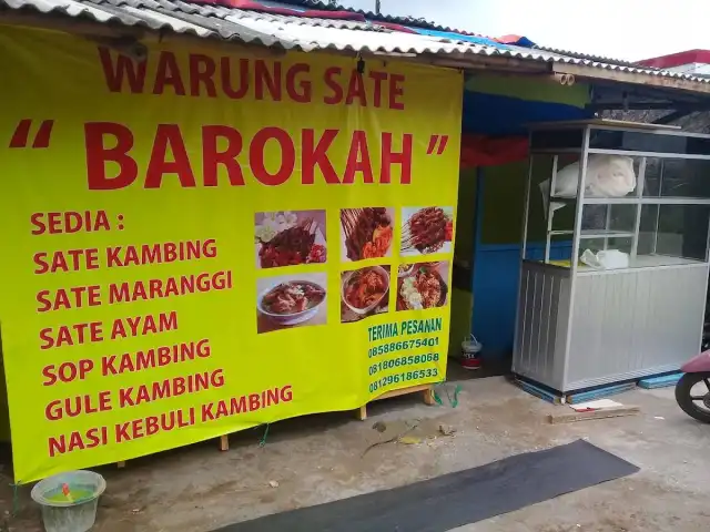 Gambar Makanan Warung Sate "BAROKAH" 1