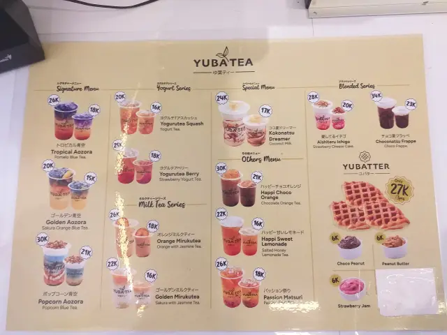 Gambar Makanan Yuba Tea 6