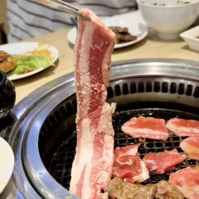 Gyu Kaku