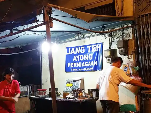 Gambar Makanan Liang Teh Ayong 3