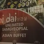 Mi Dai Korean Restaurant Food Photo 3