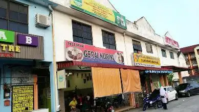 Restoran Gerai Norini Food Photo 2