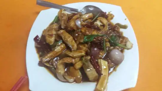 Teow Chow Seafood Restaurant Food Photo 1