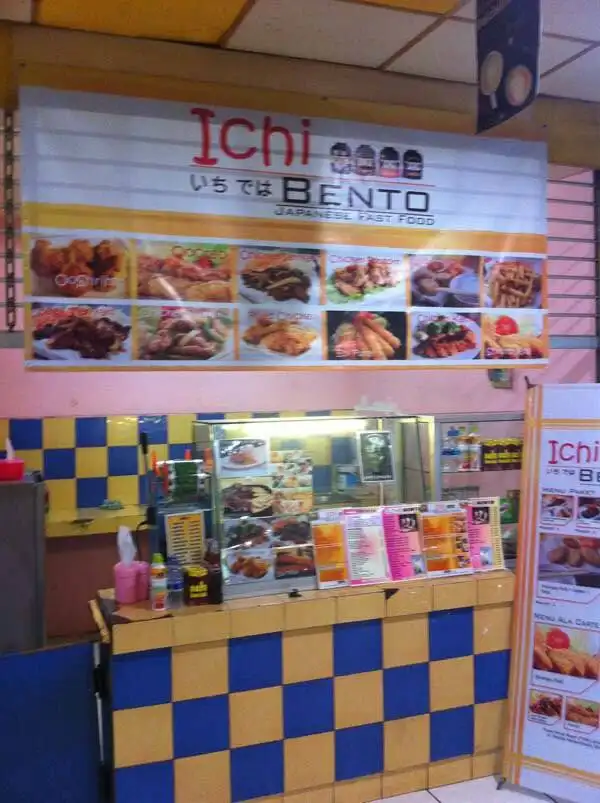 Ichi Bento