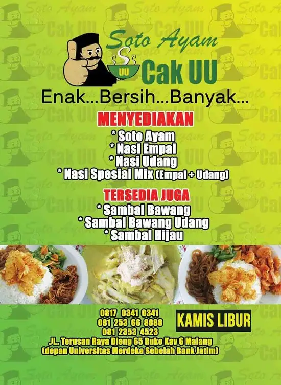 Gambar Makanan Soto Ayam Cak UU 3