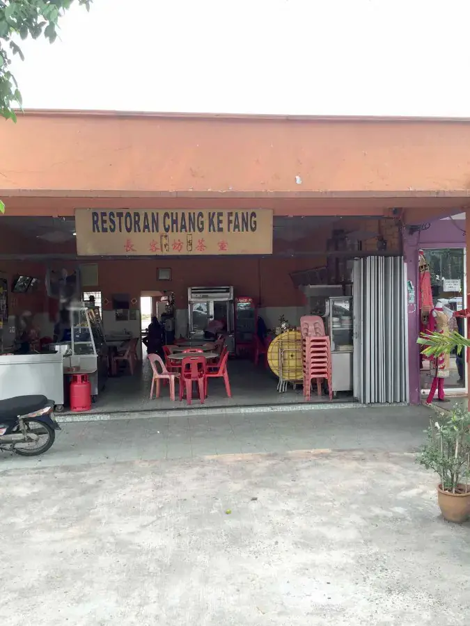 Restoran Chang Ke Fang