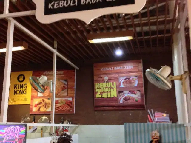 Gambar Makanan Kebuli Baba Zein 4